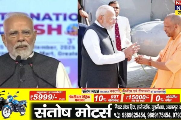ग्रेटर नोएडा इंटरनेशनल ट्रेड शो: पीएम मोदी ने GST सुधार और आत्मनिर्भर भारत पर दिया जोर