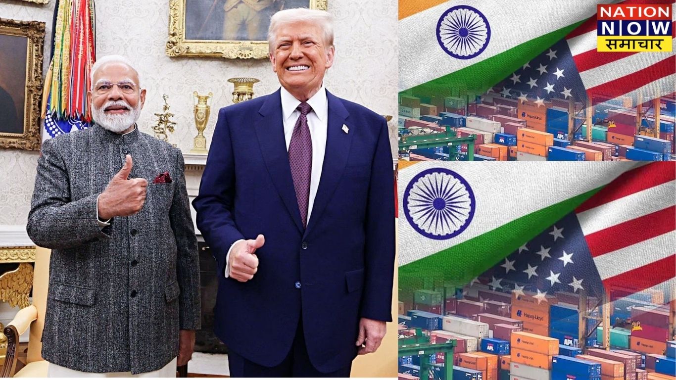 भारत को आंखें दिखा रहे ट्रंप के तेवर अचानक क्यों बदले, इन 7 वजहों में छिपा है राज