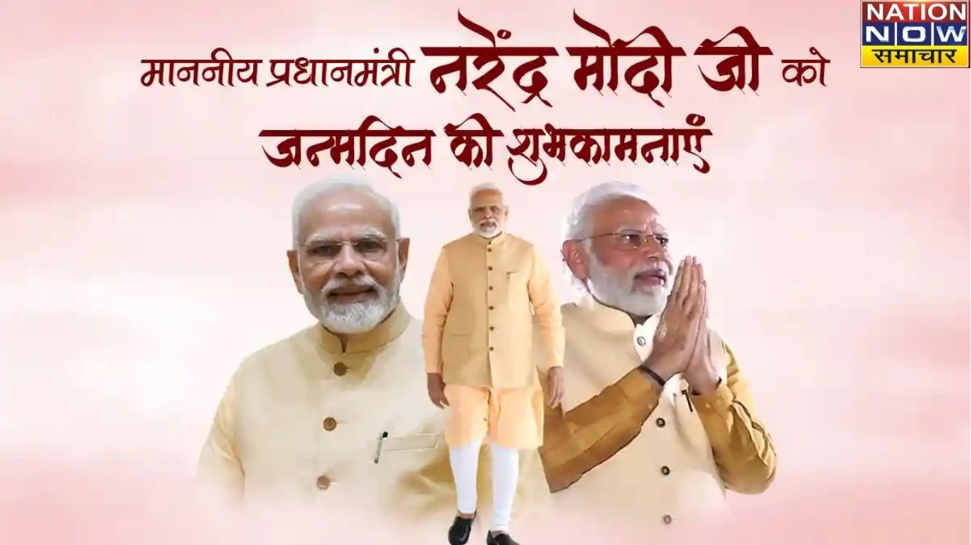 75वां जन्मदिन: पीएम मोदी ने सिर्फ योजनाएं नहीं बनाईं, उन्हें जमीन पर उतारा – नौकरशाही को बदला