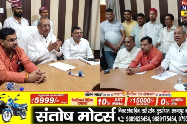 कानपुर देहात: कैबिनेट मंत्री संजय निषाद ने व्यापारियों से जीएसटी कटौती पर बातचीत, जनता को मोदी सरकार का लाभ पहुंचाने का दिया संदेश