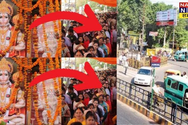 Kanpur Traffic Diversion – बुढ़वा मंगल पर ट्रैफिक डायवर्जन लागू, कल रात तक बदलेगी व्यवस्था कानपुर बुढ़वा मंगल पर ट्रैफिक डायवर्जन लागू, कल रात तक बदलेगी व्यवस्था