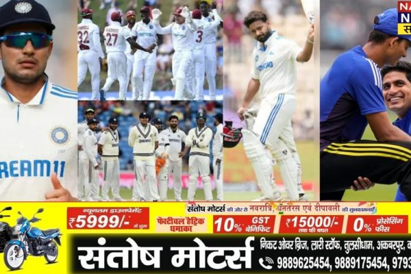 वेस्टइंडीज टेस्ट सीरीज 2025: टीम इंडिया का ऐलान, शुभमन गिल और जसप्रीत बुमराह समेत ये हैं खिलाड़ी वेस्टइंडीज टेस्ट सीरीज 2025: टीम इंडिया का ऐलान, शुभमन गिल और जसप्रीत बुमराह समेत ये हैं खिलाड़ी