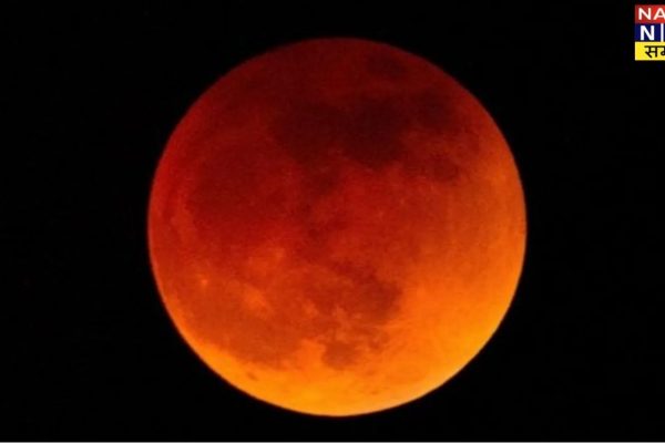 “Chandra Grahan 2025 in India: चंद्र ग्रहण 7 सितंबर को, जानें कब लगेगा सूतक काल, ग्रहण का समय और क्या करें-न करें”