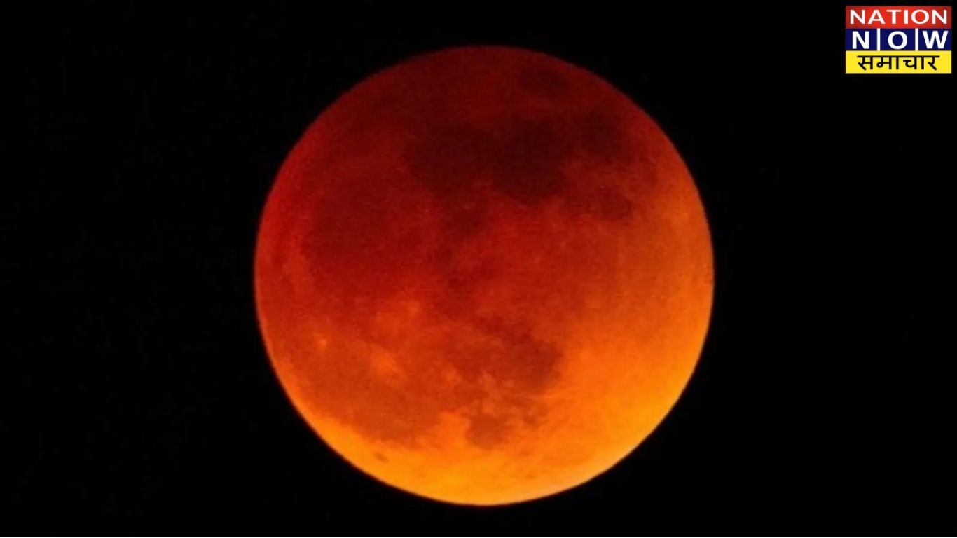 “Chandra Grahan 2025 in India: चंद्र ग्रहण 7 सितंबर को, जानें कब लगेगा सूतक काल, ग्रहण का समय और क्या करें-न करें”