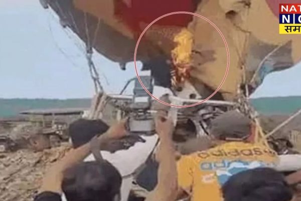 मंदसौर में सीएम मोहन यादव के हॉट एयर बैलून में लगी आग, बड़ा हादसा टला मंदसौर में सीएम मोहन यादव के हॉट एयर बैलून में लगी आग, बड़ा हादसा टला