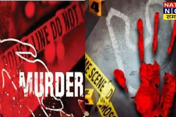 Gonda Crime News – जंगल में पिता-पुत्र पर हमला, पिता की मौत, पुत्र गंभीर घायल गोण्डा में जंगल में पिता-पुत्र पर हमला: पिता की मौत, पुत्र गंभीर घायल, पुलिस जांच में जुटी