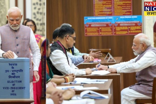 उपराष्ट्रपति चुनाव में PM मोदी ने डाला वोट, उम्मीदवार CP राधाकृष्ण बोले– “हम जीत रहे हैं चुनाव”