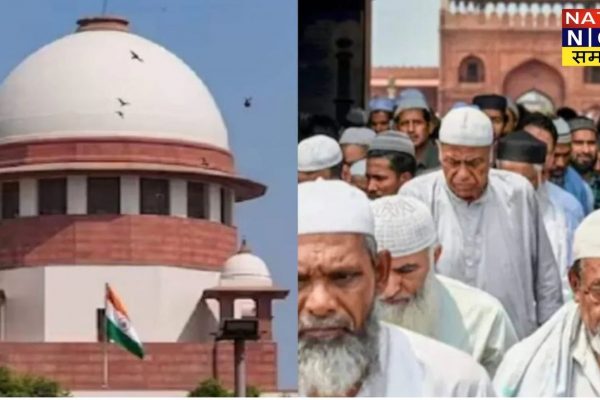 वक्फ बाय यूजर: सुप्रीम कोर्ट का पूरा फैसला, रोक और बरकरार निर्णय
