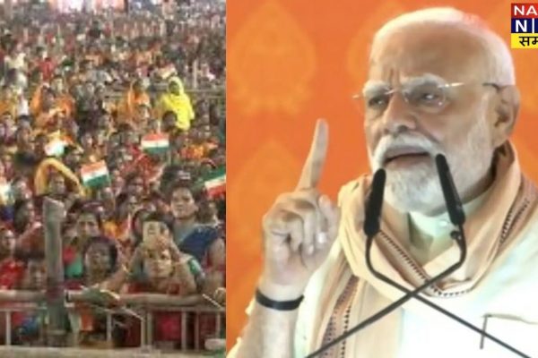 PM नरेंद्र मोदी का पूर्णिया दौरा