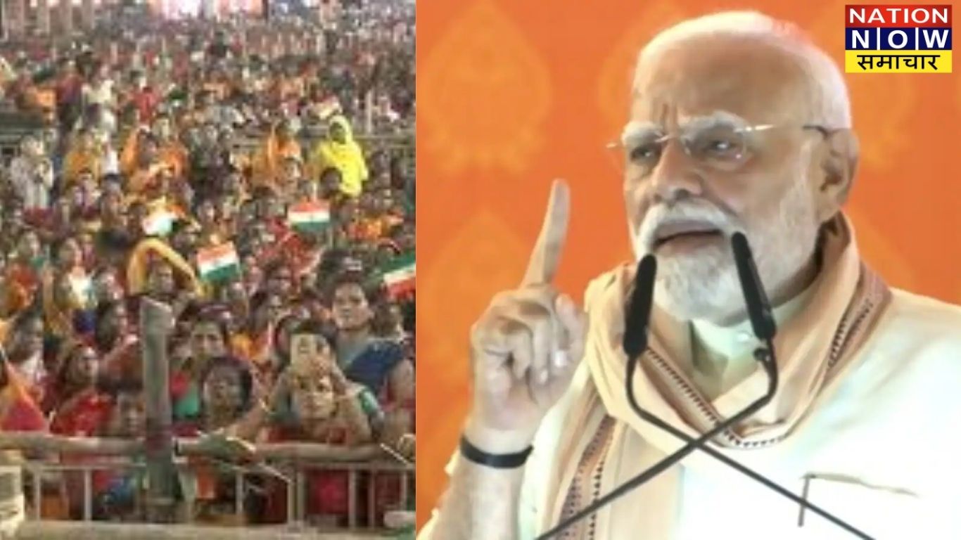 PM नरेंद्र मोदी का पूर्णिया दौरा