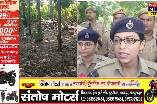 कानपुर देहात में पेड़ से लटका मिला किशोरी का शव परिजनों ने लगाया हत्या का आरोप