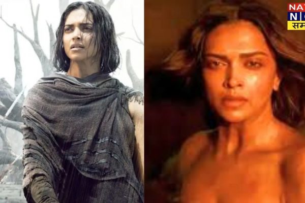 Kalki 2898 AD के सीक्वल से कटा दीपिका पादुकोण का पत्ता, प्रोड्यूसर्स बोले: फिल्म को ज्यादा कमिटमेंट की जरूरत