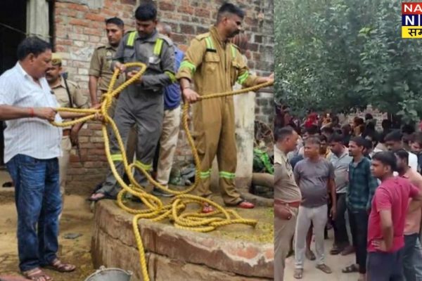 सूखे कुएं में गिरी बहू, बचाने को जेठ कूदा, दोनों की जहरीली गैस के प्रभाव में आने से मौत