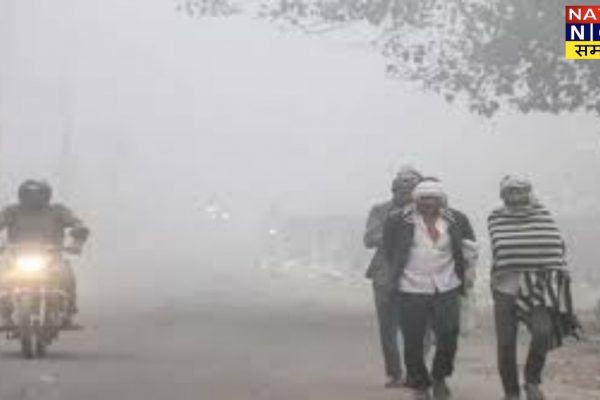 अक्टूबर में कोहरे और ठंड को लेकर IMD का अलर्ट