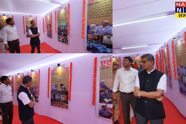 जिलाधिकारी ने प्रधानमंत्री जी के जन्मदिवस पर सेवा पखवाड़ा अंतर्गत विशेष प्रदर्शनी का शुभारंभ किया