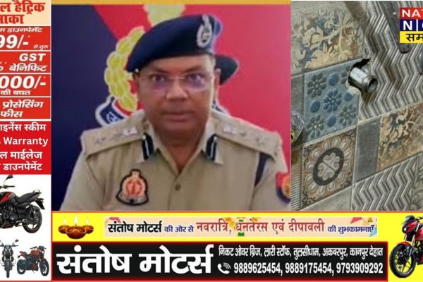 लखनऊ: माफिया मुख्तार अंसारी को पकड़ने वाले IPS अधिकारी के घर में चोरी, पुलिस महकमे में मचा हड़कंप