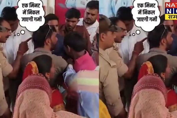 एक मिनट में निकल जाएगी गर्मी": छिबरामऊ कोतवाल साहब का विवादित रवैया