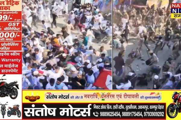 बरेली में “I Love Muhammed” पोस्टर को लेकर बवाल, पुलिस ने भांजी लाठियां