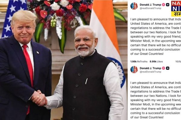 ट्रम्प बोले- मोदी अच्छे दोस्त, ट्रेड बैरियर पर उनसे बात करूंगा… मोदी ने कहा- मैं इंतजार कर रहा हूं