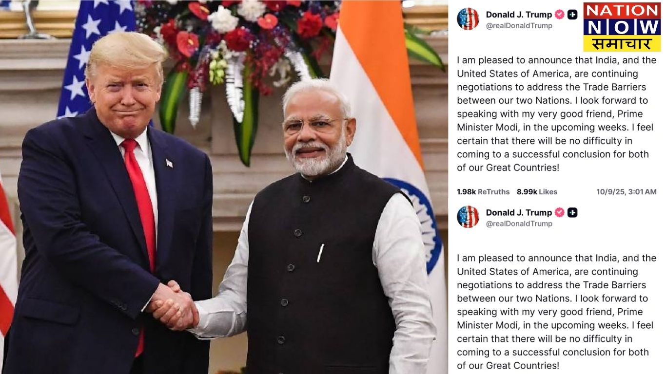 ट्रम्प बोले- मोदी अच्छे दोस्त, ट्रेड बैरियर पर उनसे बात करूंगा… मोदी ने कहा- मैं इंतजार कर रहा हूं