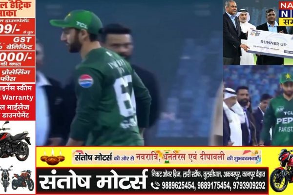 भारत से हार बर्दाश्त नहीं कर पाए पाक कप्तान सलमान आगा, रनर-अप चेक फेंककर किया विवाद