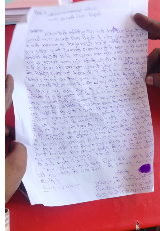 मैनपुरी में नाबालिग छात्रा से दुष्कर्म:बाजार से होटल ले जाकर नशीली कोल्ड ड्रिंक पिलाई 3 image 105 2