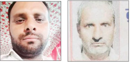 कानपुर देहात का सनसनीखेज घोटाला: मृतक को 'जिंदा' दिखाकर लाखों रुपये हड़पने का मामला 2 image 106 1