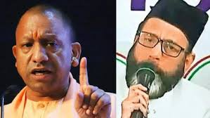 I Love Muhammad Controversy: बरेली हिंसा: मौलाना तौकीर रजा को मुख्यमंत्री योगी आदित्यनाथ की चेतावनी 3 image 172 2