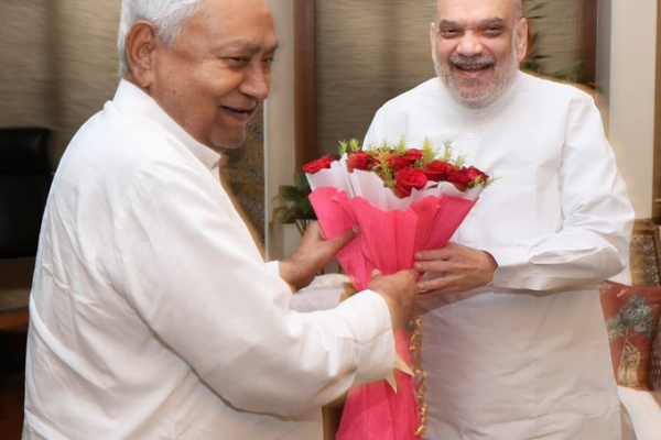 बिहार विधानसभा चुनाव 2025