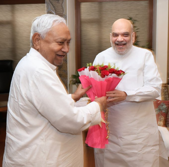 बिहार विधानसभा चुनाव से पहले नीतीश कुमार ने अमित शाह से की बैठक 2 बिहार विधानसभा चुनाव 2025