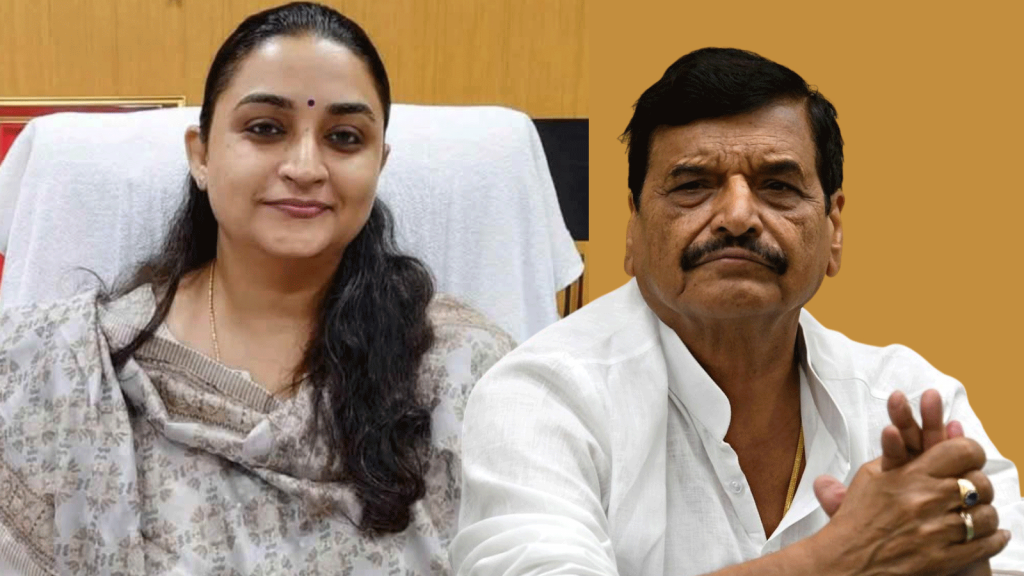 शिवपाल यादव का फोन न उठाना बुलंदशहर की DM को पड़ा भारी, IAS श्रुति ने मांगी माफी 2 image 66 1