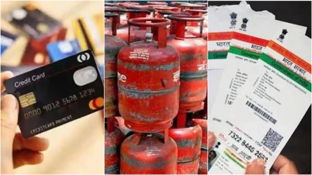 22 सितंबर से सस्ते होंगे LPG सिलेंडर? जानिए GST कट के बाद आपकी जेब पर क्या असर होगा 2 image 71 1