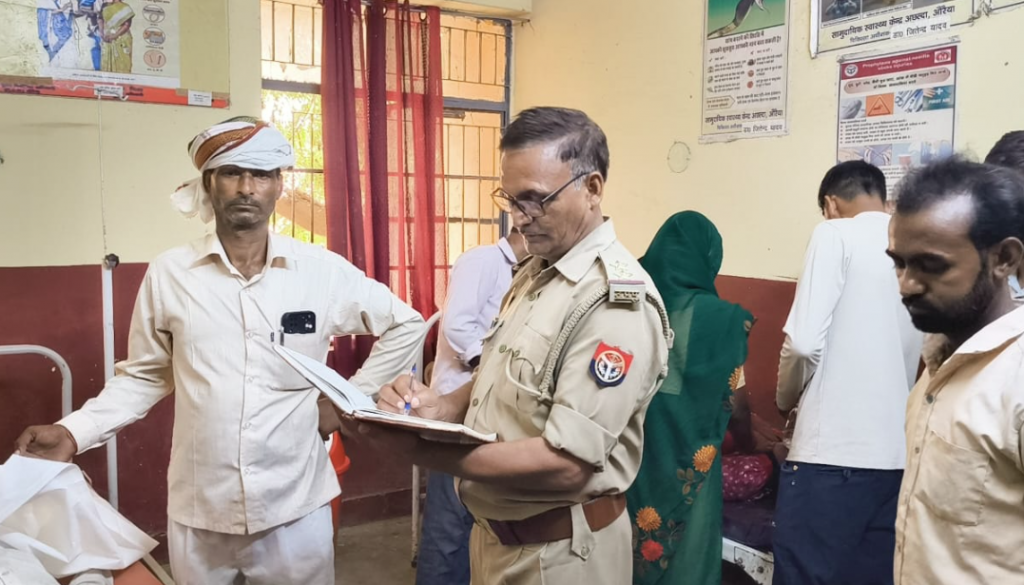 Auraiya News : विषैले कीड़े के काटने से छात्र की मौत, ग्रामीणों के बीच शोक की लहर 3 image 97 2