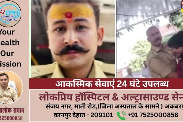 A video of police brutality in Kanpur goes viral; a student is brutally beaten by the outpost in-charge.