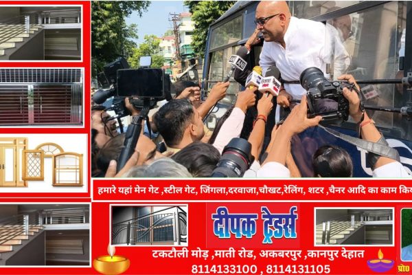 हरिओम वाल्मीकि हत्याकांड – अजय राय को परिवार से मिलने से रोका, कांग्रेस कार्यकर्ताओं ने की नारेबाजी