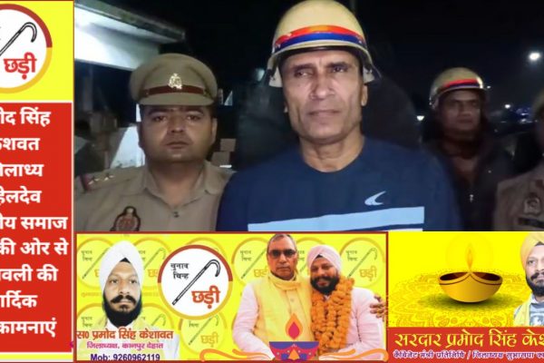 औरैया में एनएच-19 पर अमोनिया गैस रिसाव से मचा हड़कंप, फायर ब्रिगेड ने टाला बड़ा हादसा औरैया में एनएच-19 पर अमोनिया गैस रिसाव से मचा हड़कंप, फायर ब्रिगेड ने टाला बड़ा हादसा