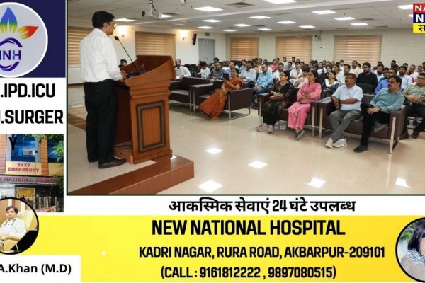 लखनऊ वायु प्रदूषण से हर साल 20 लाख लोगों की मौत, डॉ. सूर्य कान्त बोले“प्रदूषित हवा बच्चों और गर्भवती महिलाओं के लिए सबसे खतरनाक” वायु प्रदूषण से हर साल 20 लाख लोगों की मौत: डॉ. सूर्य कान्त बोले—“प्रदूषित हवा बच्चों और गर्भवती महिलाओं के लिए सबसे खतरनाक”