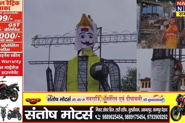 महोबा में 55 फीट ऊँचे रावण के पुतले को तैयार कर 40 वर्षों से नारी सशक्तिकरण की मिसाल बनीं शकुंतला