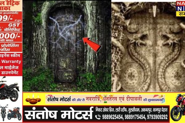 दुनिया के 6 रहस्यमय दरवाजे जिन्हें आज तक नहीं खोला गया