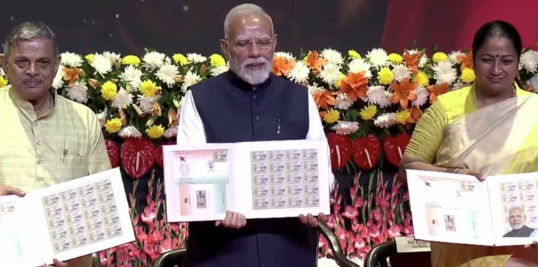RSS शताब्दी: पीएम मोदी ने जारी किया विशेष डाक टिकट और स्मारक सिक्का 3 image 10 2