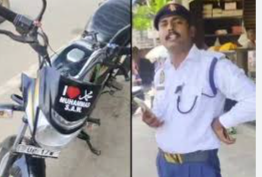 बागपत: बाइक पर 'I Love Muhammad' स्टिकर लगाने पर पुलिस ने काटा चालान, वीडियो वायरल 2 image 124 1