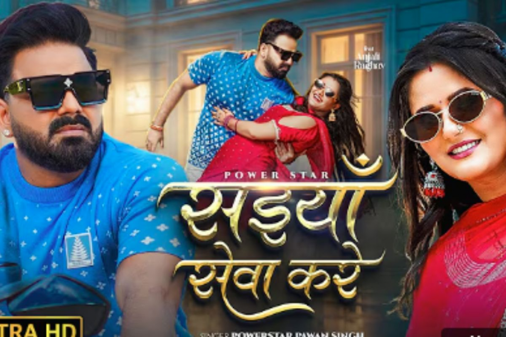 भोजपुरी स्टार पवन सिंह को Y+ सुरक्षा, बढ़ते खतरे और राजनीतिक सक्रियता के बीच लिया गया फैसला 3 image 127 2
