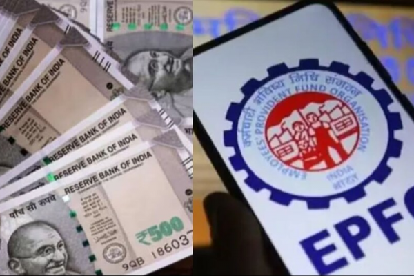 सिर्फ एक मिस कॉल से जानें अपना PF बैलेंस, EPFO ने जारी किया आसान नंबर
