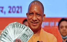यूपी सरकार का दिवाली तोहफा: 14.82 लाख कर्मचारियों को मिलेगा बोनस, योगी सरकार ने किया बड़ा ऐलान 2 image 198 1