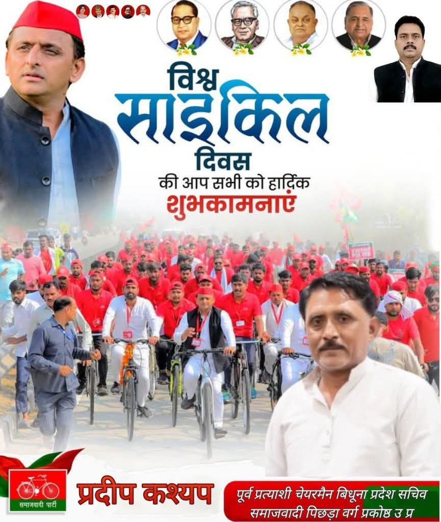 सुल्तानपुर में सुबह-सवेरे जोरदार धमाका, एक मकान ढहने से 12 घायल, 4 की हालत गंभीर 6 image 199 5