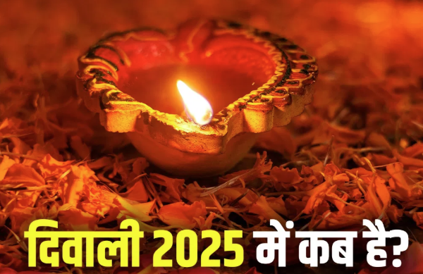 दीवाली 2025: मां लक्ष्मी और गणेश की पूजा का शुभ मुहूर्त और पूजा नियम