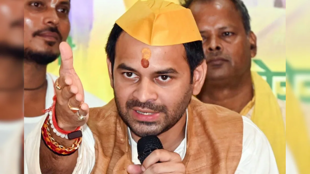 बिहार चुनाव 2025: तेज प्रताप यादव पर आचार संहिता उल्लंघन का मामला दर्ज 2 image 259 1