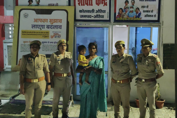 औरैया “मृत” महिला के चक्कर में ससुराल वाले झेल रहे थे मुकदमा, वो निकली जिंदा “मृत” महिला के चक्कर में ससुराल वाले झेल रहे थे मुकदमा, वो निकली जिंदा