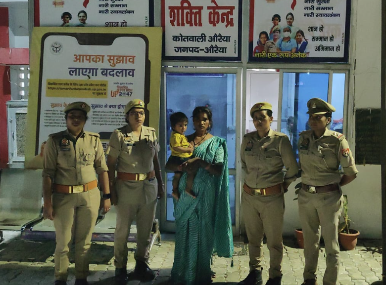 औरैया “मृत” महिला के चक्कर में ससुराल वाले झेल रहे थे मुकदमा, वो निकली जिंदा 2 image 27 1