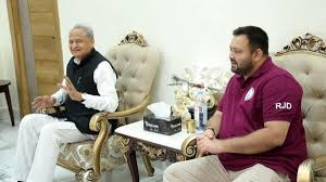 बिहार महागठबंधन ने तेजस्वी यादव को CM उम्मीदवार और मुकेश सहनी को उप मुख्यमंत्री बनाया 3 image 276 2
